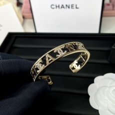 Chanel Rings